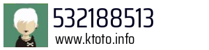 532188513