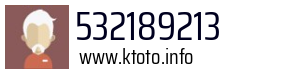 532189213