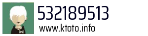 532189513