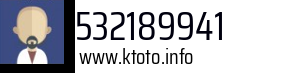 532189941