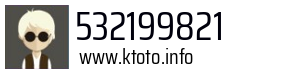532199821