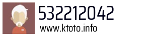 532212042