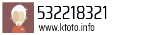 532218321