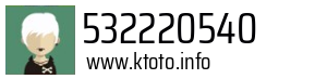 532220540