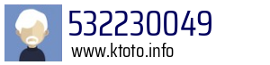 532230049