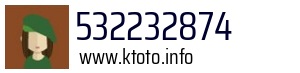 532232874