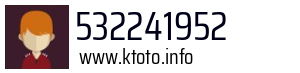 532241952