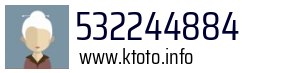 532244884