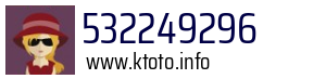 532249296