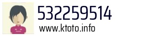 532259514