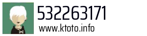 532263171