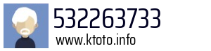 532263733