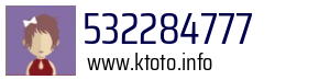 532284777