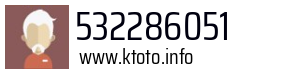 532286051