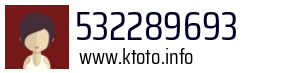 532289693