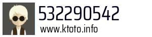 532290542