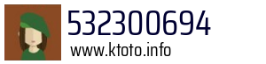532300694
