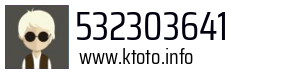 532303641