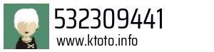 532309441