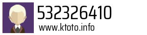 532326410