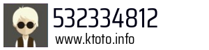 532334812
