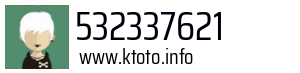 532337621