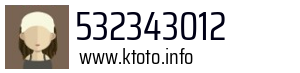 532343012
