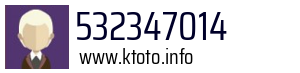 532347014