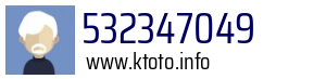 532347049