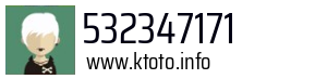 532347171