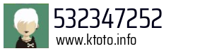 532347252