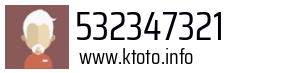 532347321