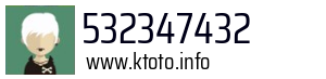 532347432