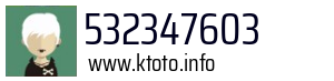 532347603