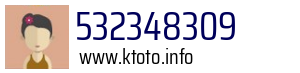 532348309