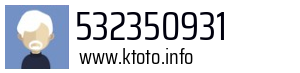532350931