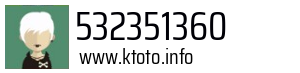 532351360