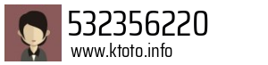 532356220