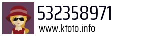 532358971