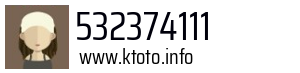 532374111