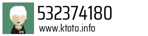 532374180