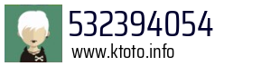 532394054