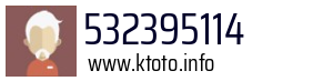 532395114