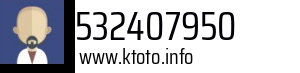532407950