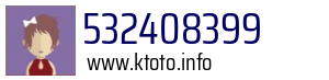 532408399