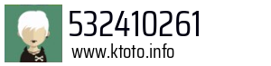 532410261