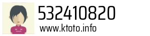 532410820