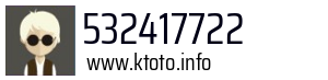 532417722