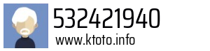 532421940