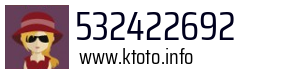 532422692